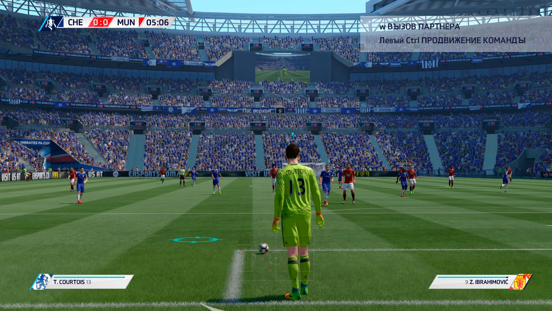 Fifa xattab. FIFA 2017 игра. FIFA 17 PC. Требования для фифы 17.
