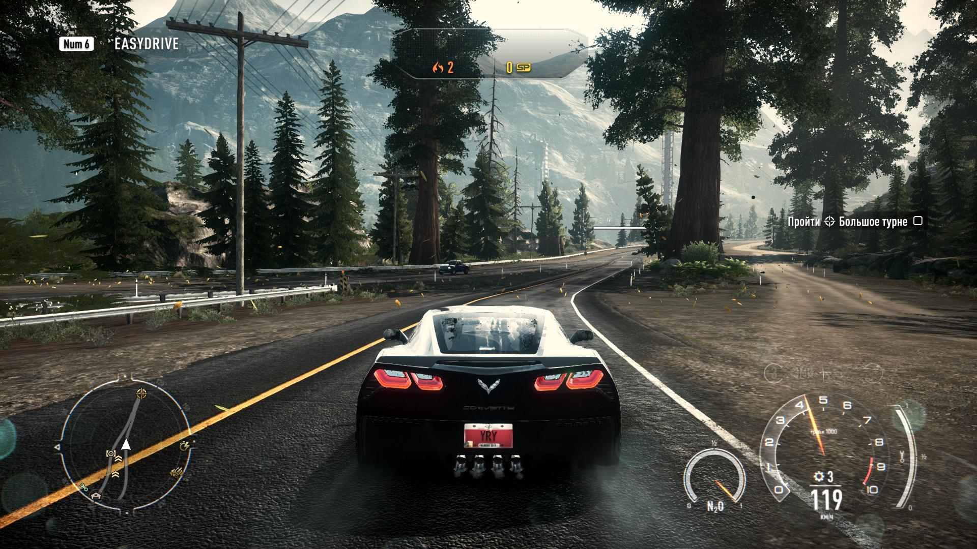 game need for speed rivals