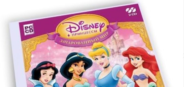 скачать Супер Корова (последняя версия) бесплатно торрент на ПК