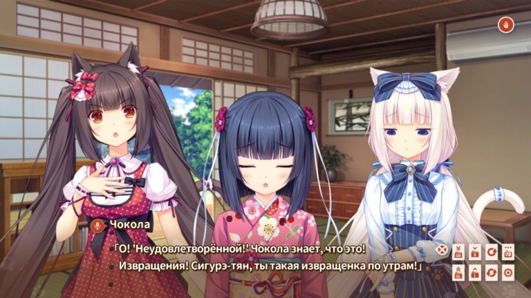 Как установить nekopara на андроид