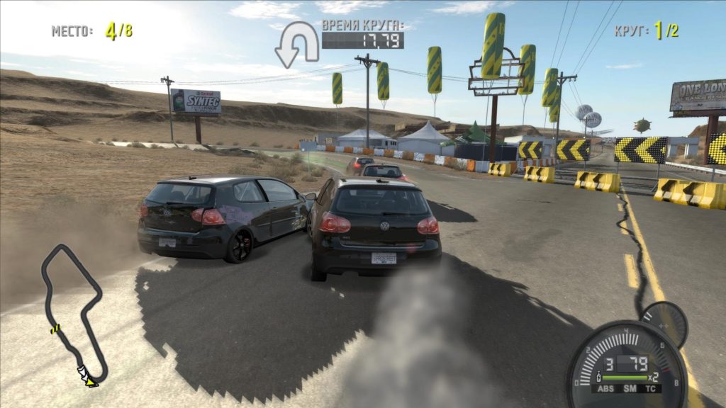 скачать Need For Speed: Prostreet (последняя версия) бесплатно торрент ...