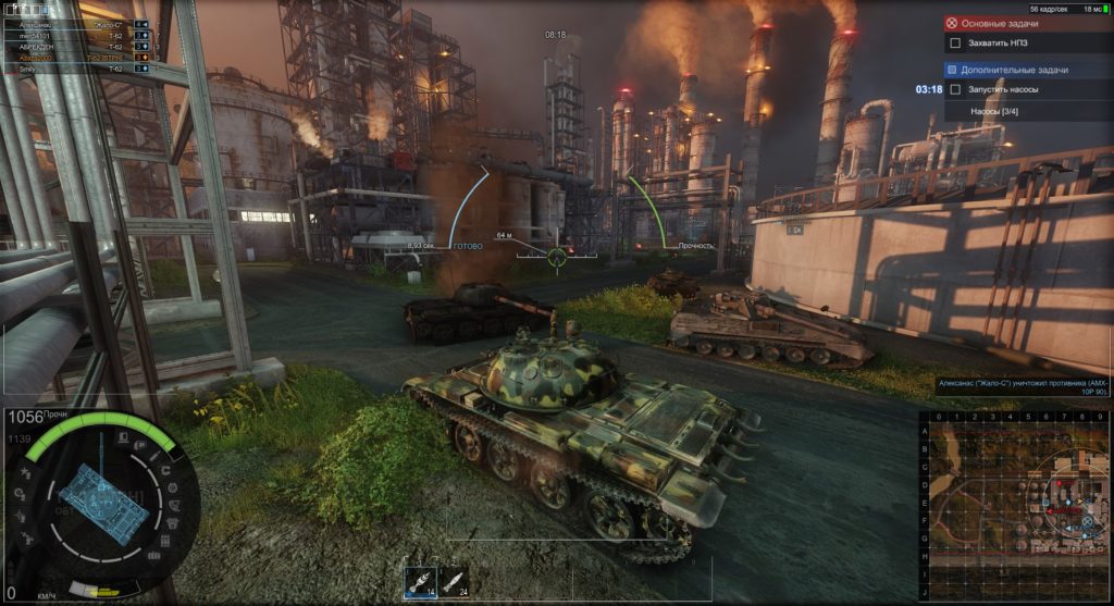 Игра armored warfare проект армата