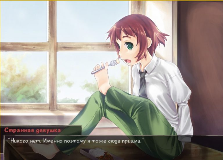 Katawa shoujo как установить русификатор