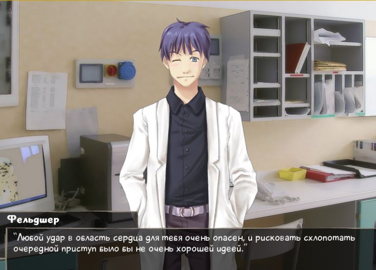 Как в katawa shoujo изменить разрешение экрана