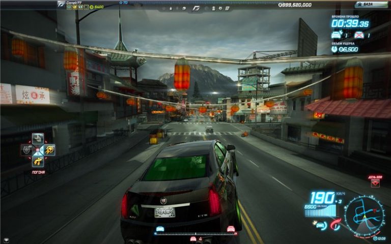 скачать Need for Speed: World (последняя версия) бесплатно торрент на ПК