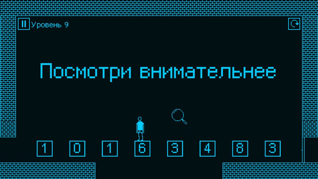 I hate this game достижения